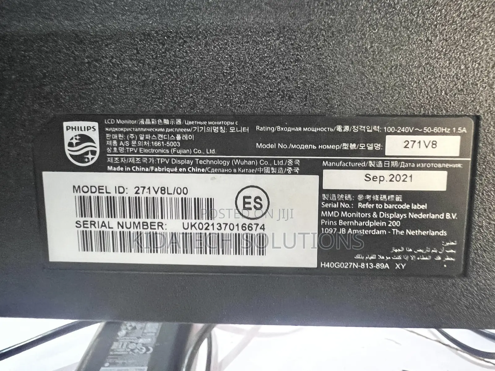 Philips Frameless LCD Monitor