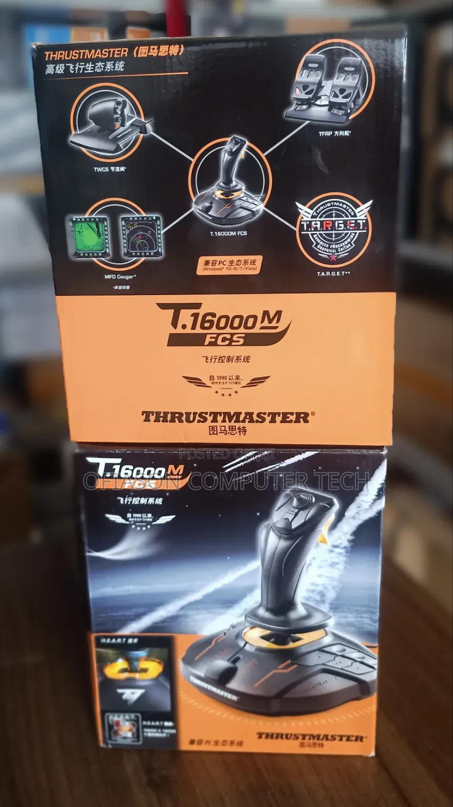 Thrustmaster Joystick T.16000