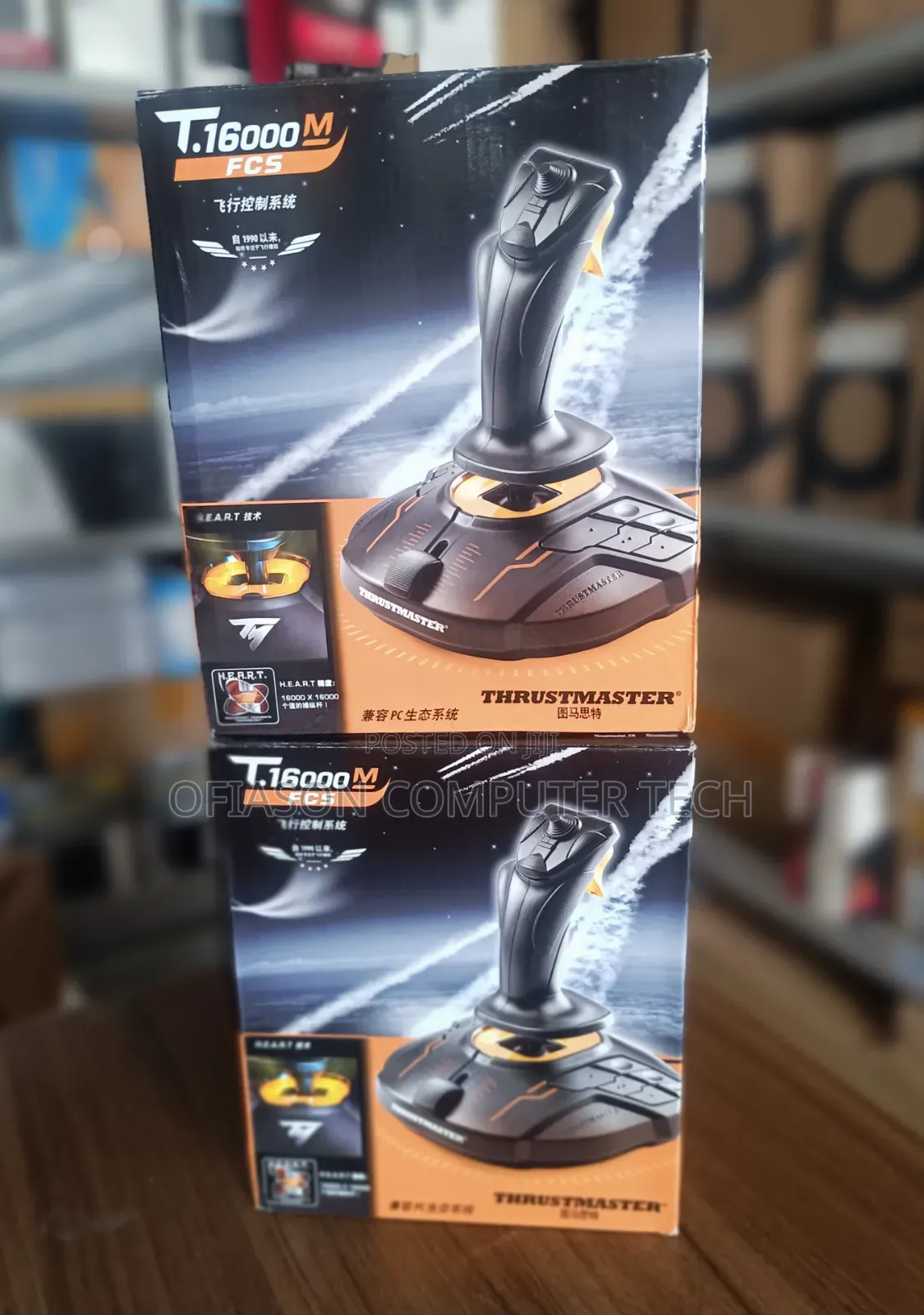 Thrustmaster Joystick T.16000