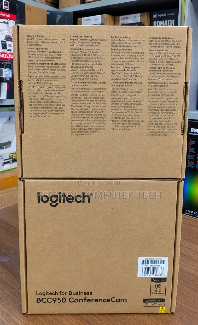 Logitech BCC950 ConferenceCam