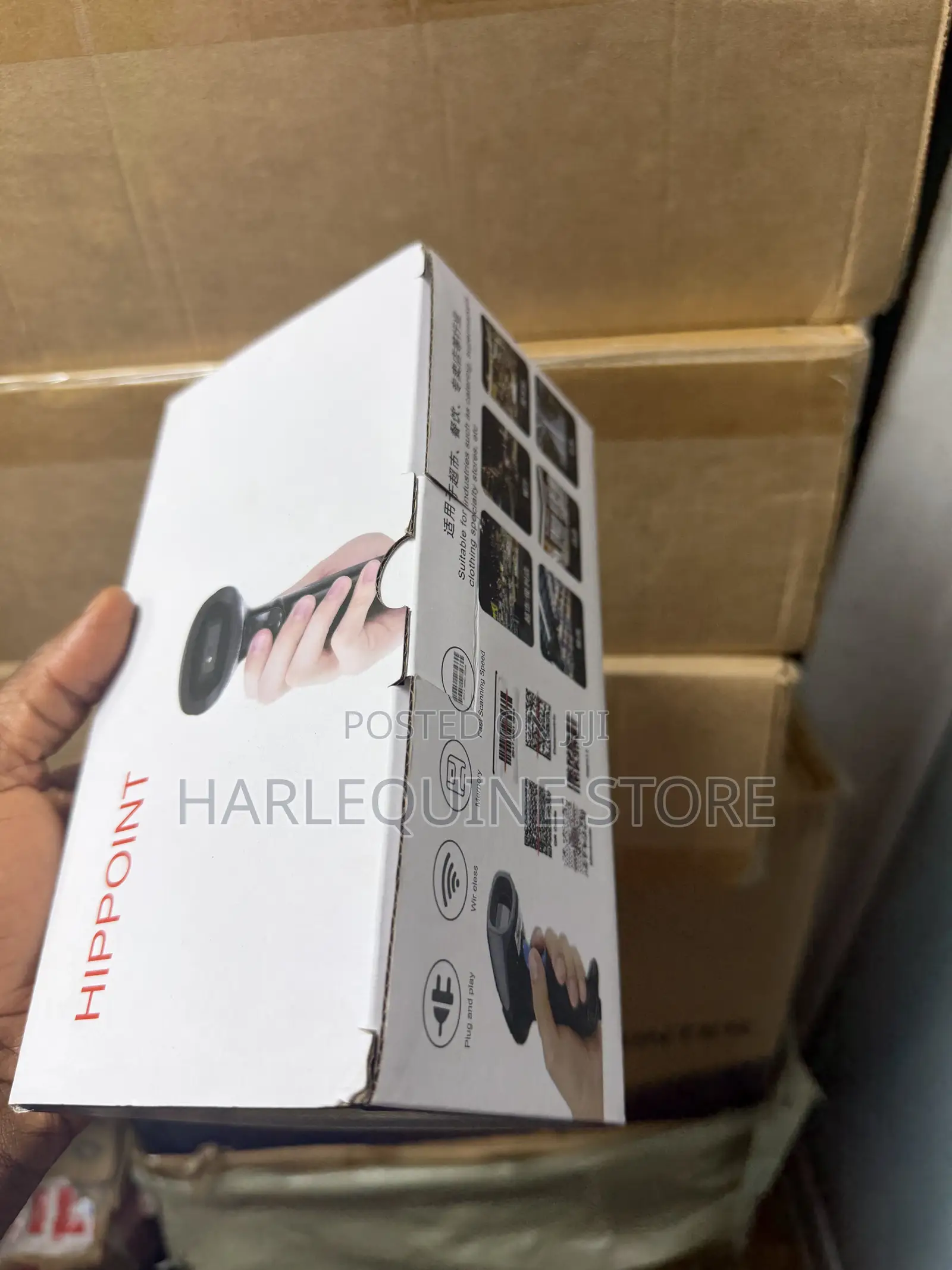 Hippoint Barcode Scanner