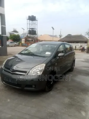 Toyota Corolla Verso 1.6 2006 Gray