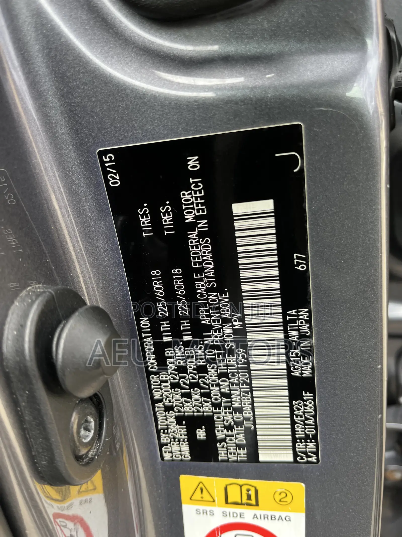 Lexus NX 200t AWD 2015 Gray
