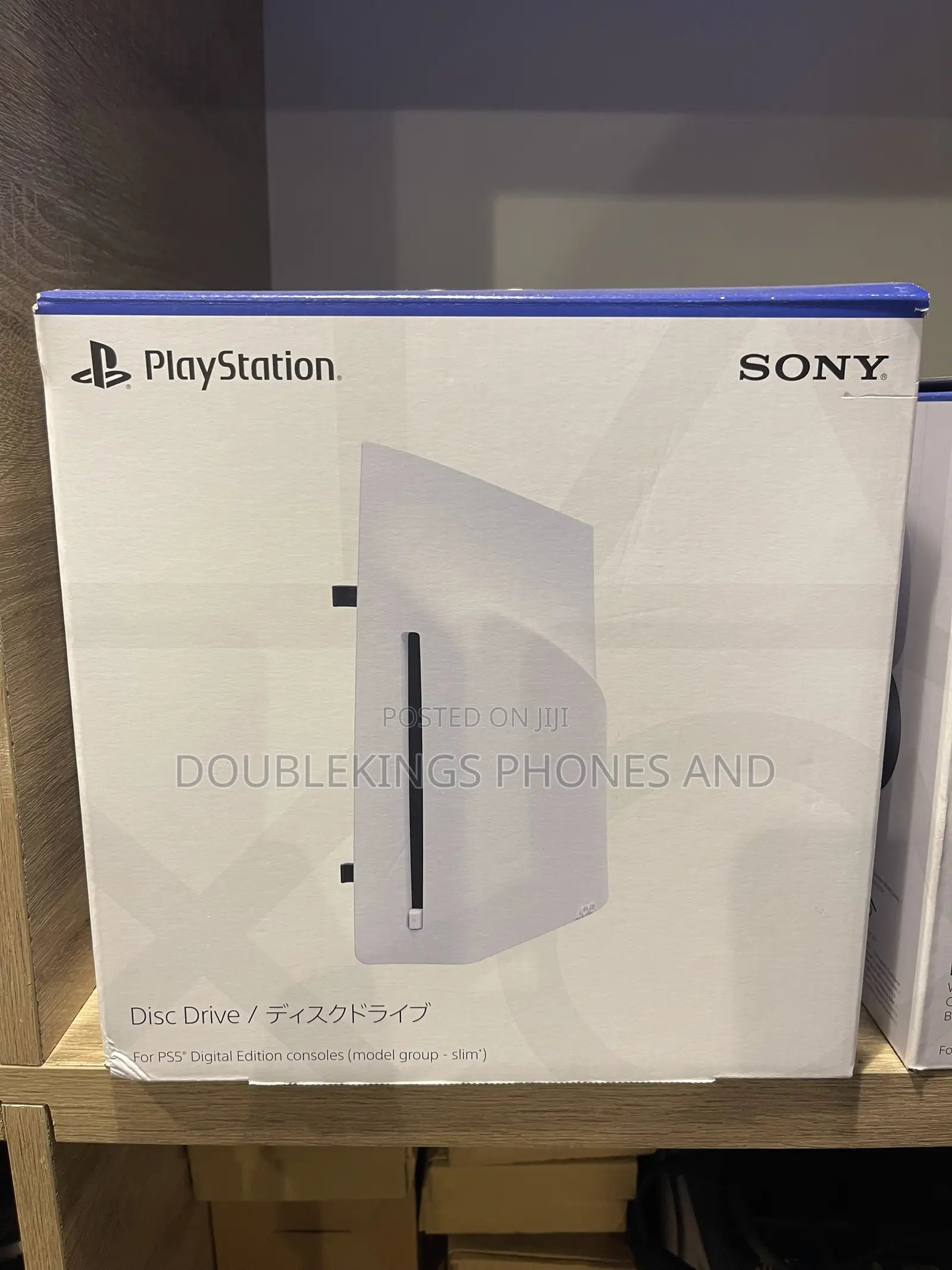 PlayStation 5 Cd Ram