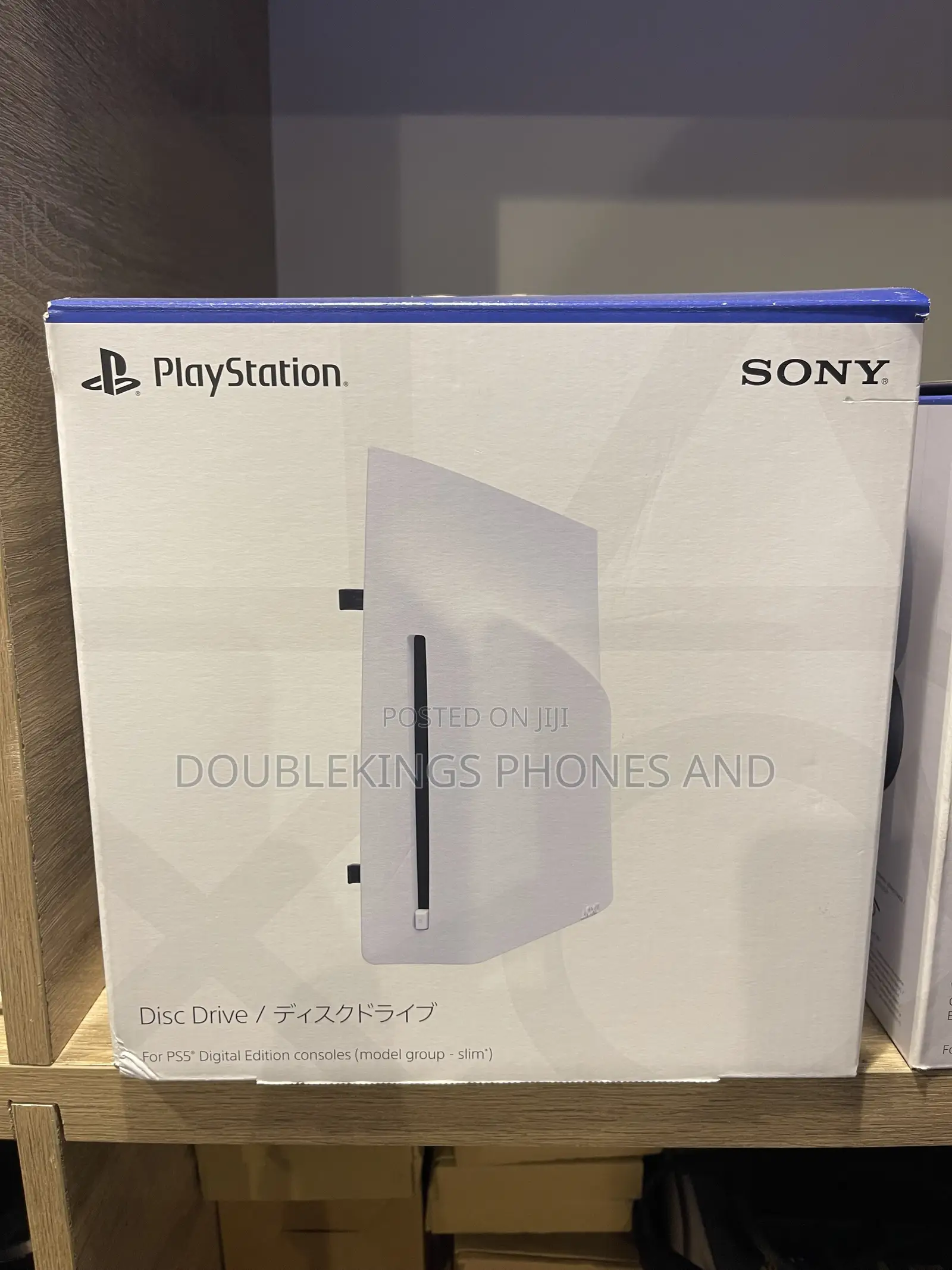 PlayStation 5 Cd Ram