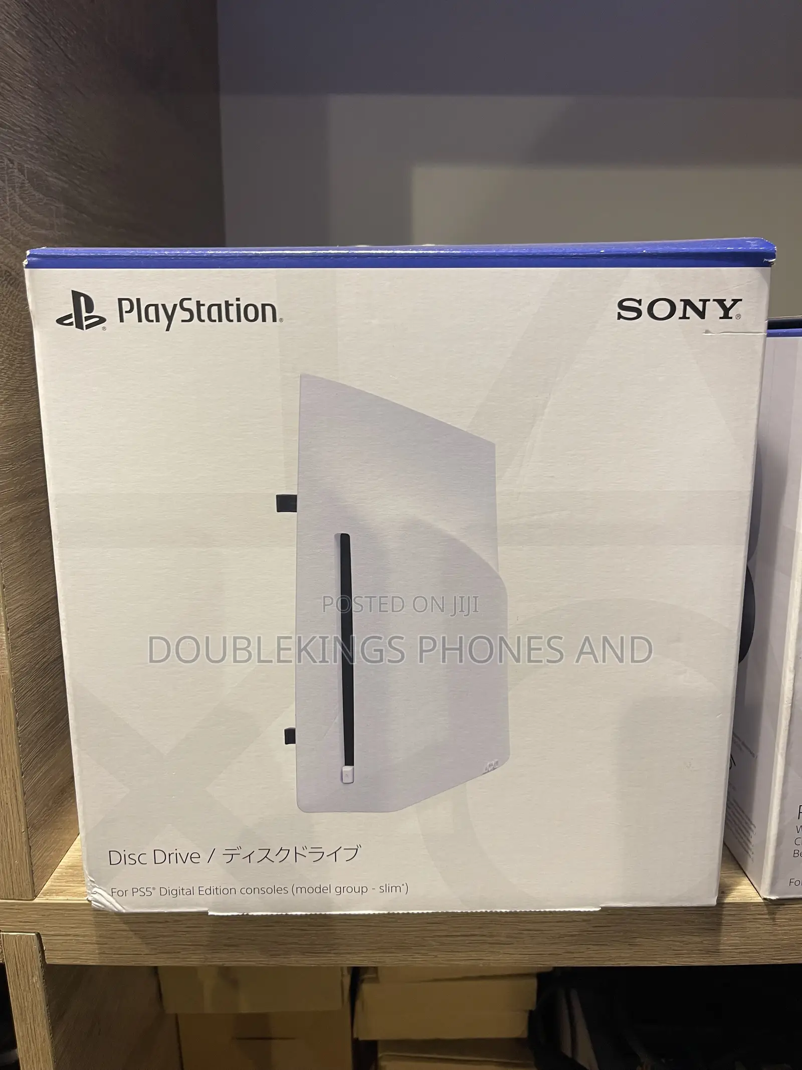 PlayStation 5 Cd Ram