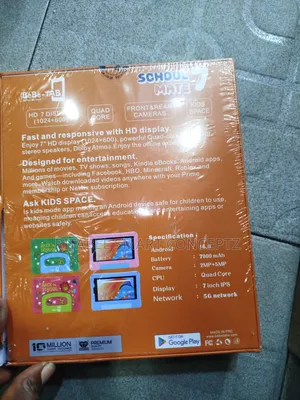 New Bebe Simba 256 GB