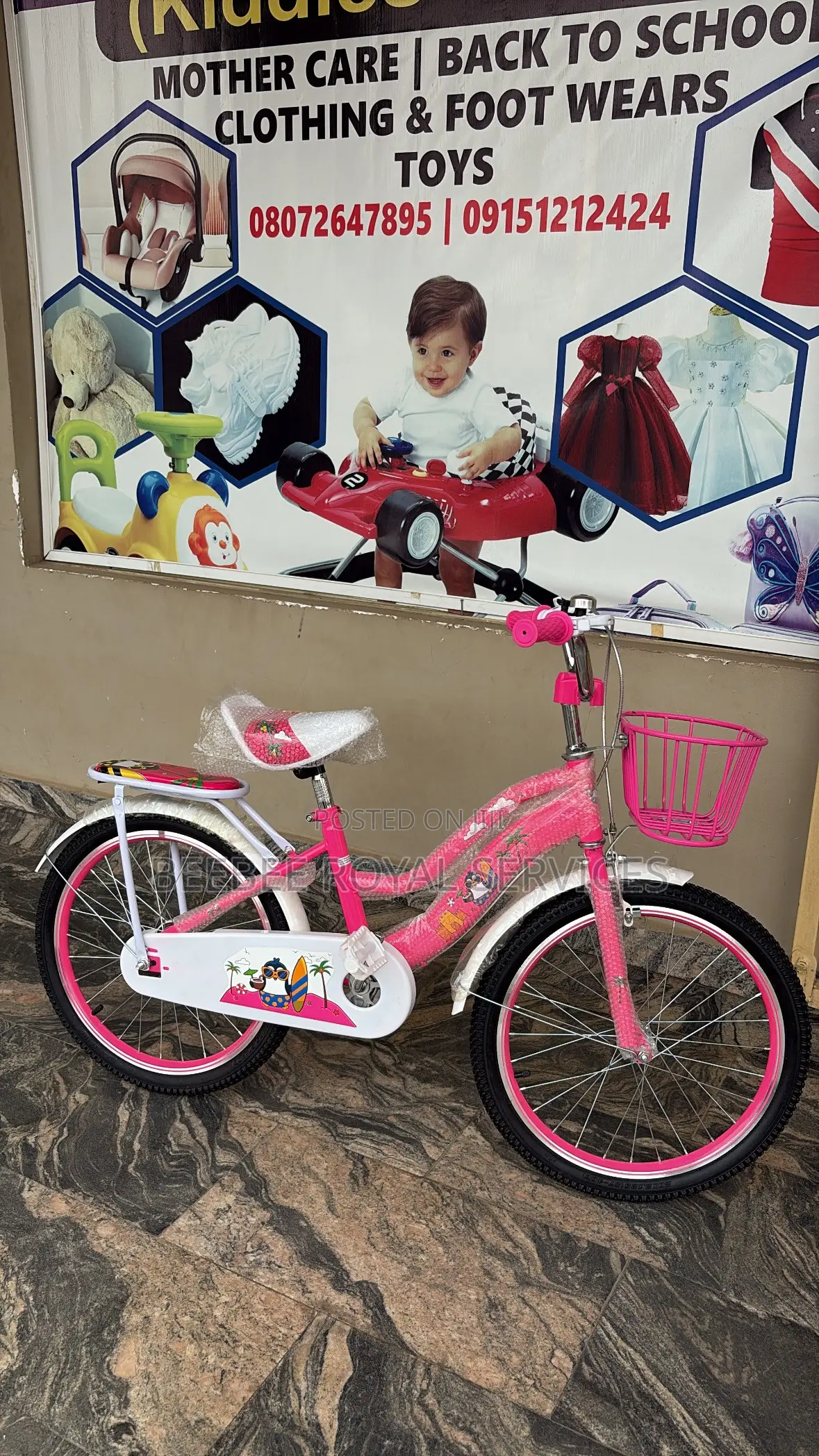 Kids Bicycle (20 Inches)