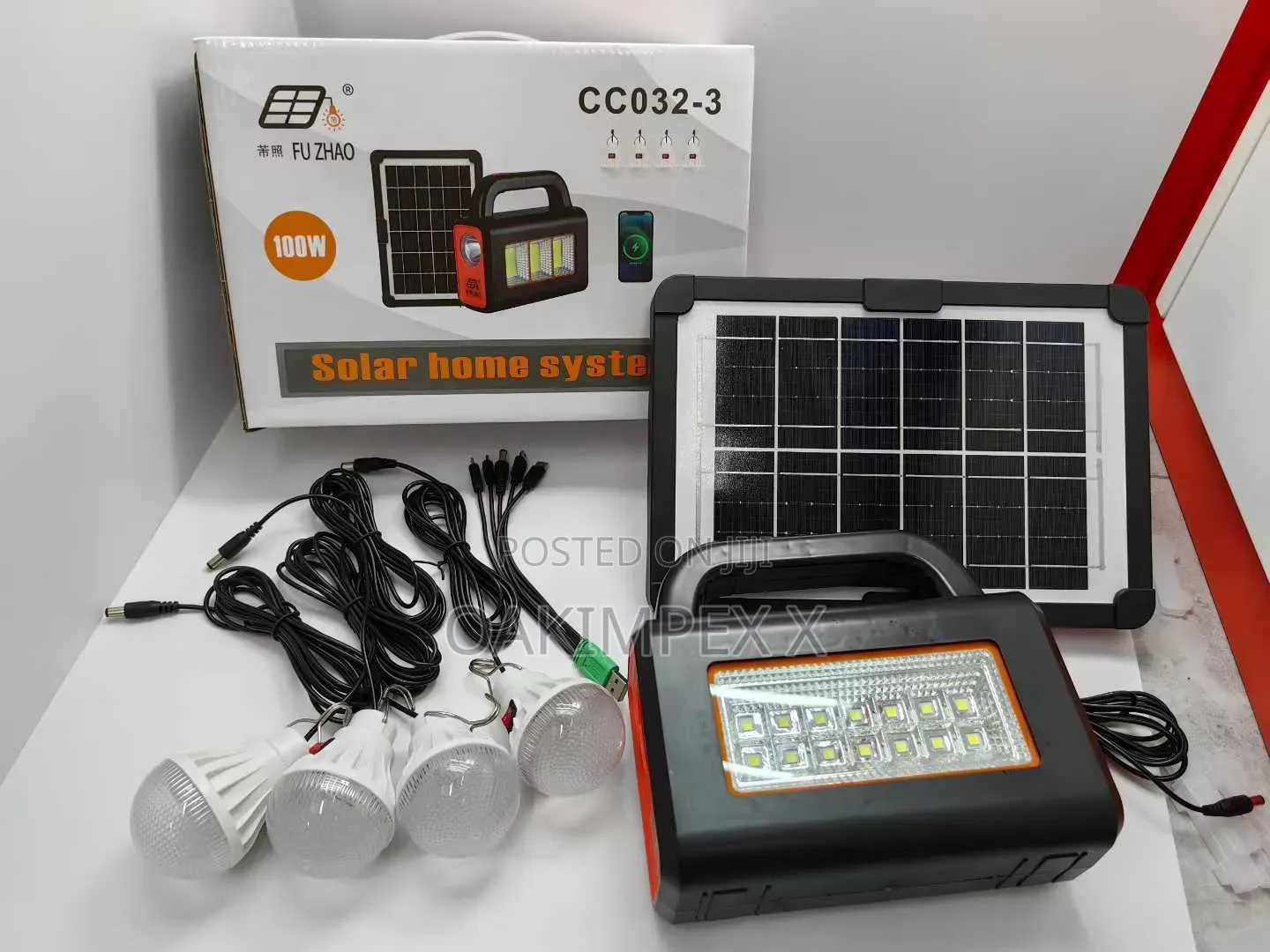Solar Home Lighting Kit – 4 LED Bulbs + USB Phone Charging