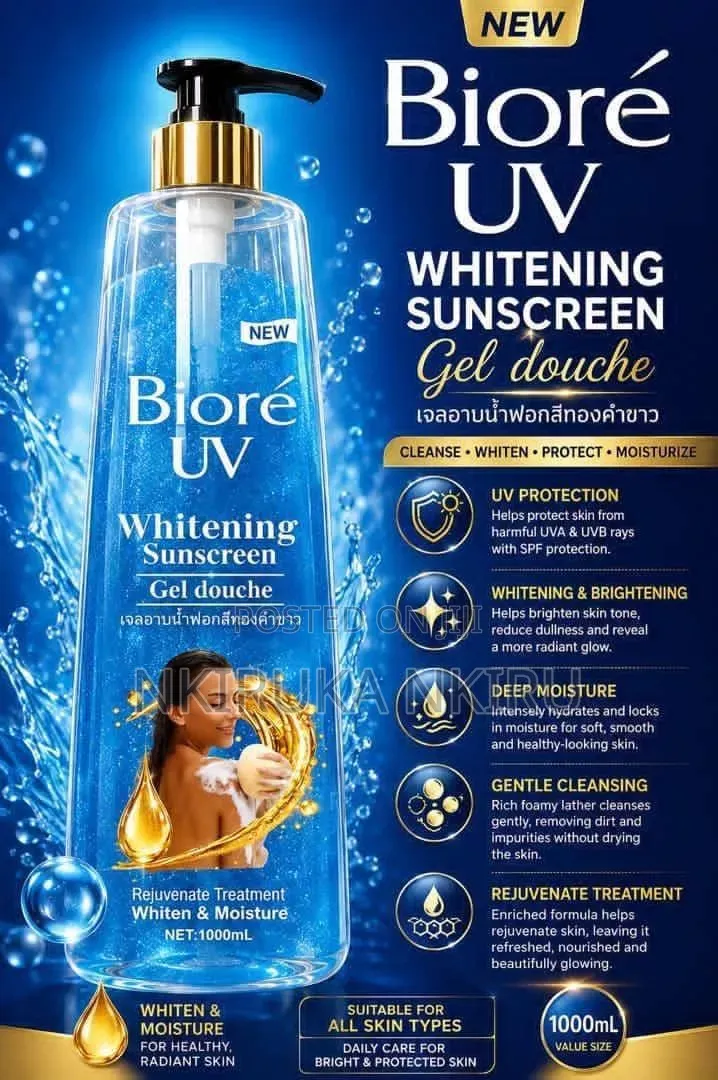 Biore UV Whitening Sunscreen Shower Gel