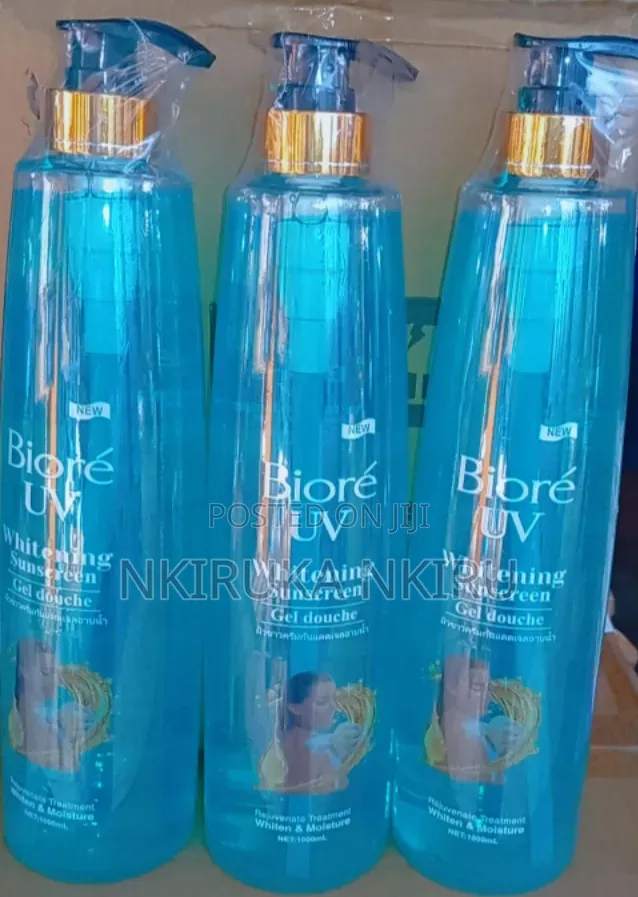 Biore UV Whitening Sunscreen Shower Gel