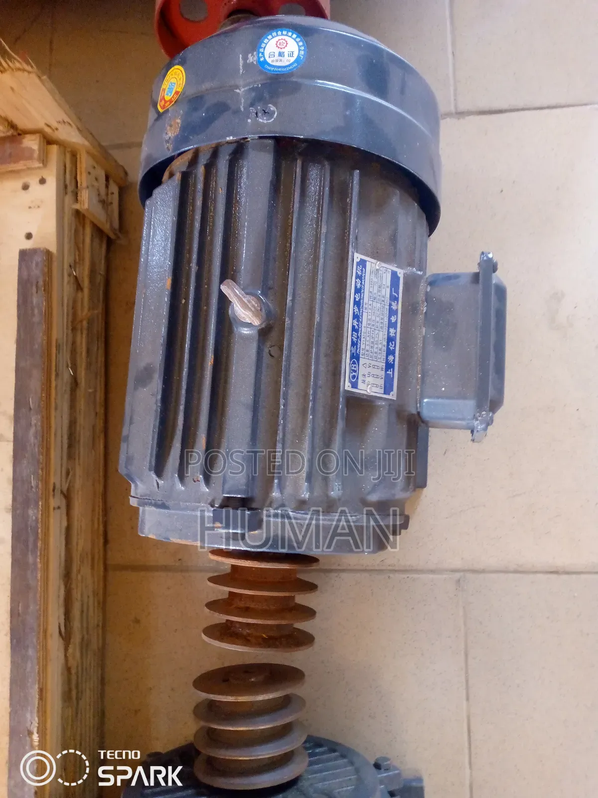 Sand Mixer Engine