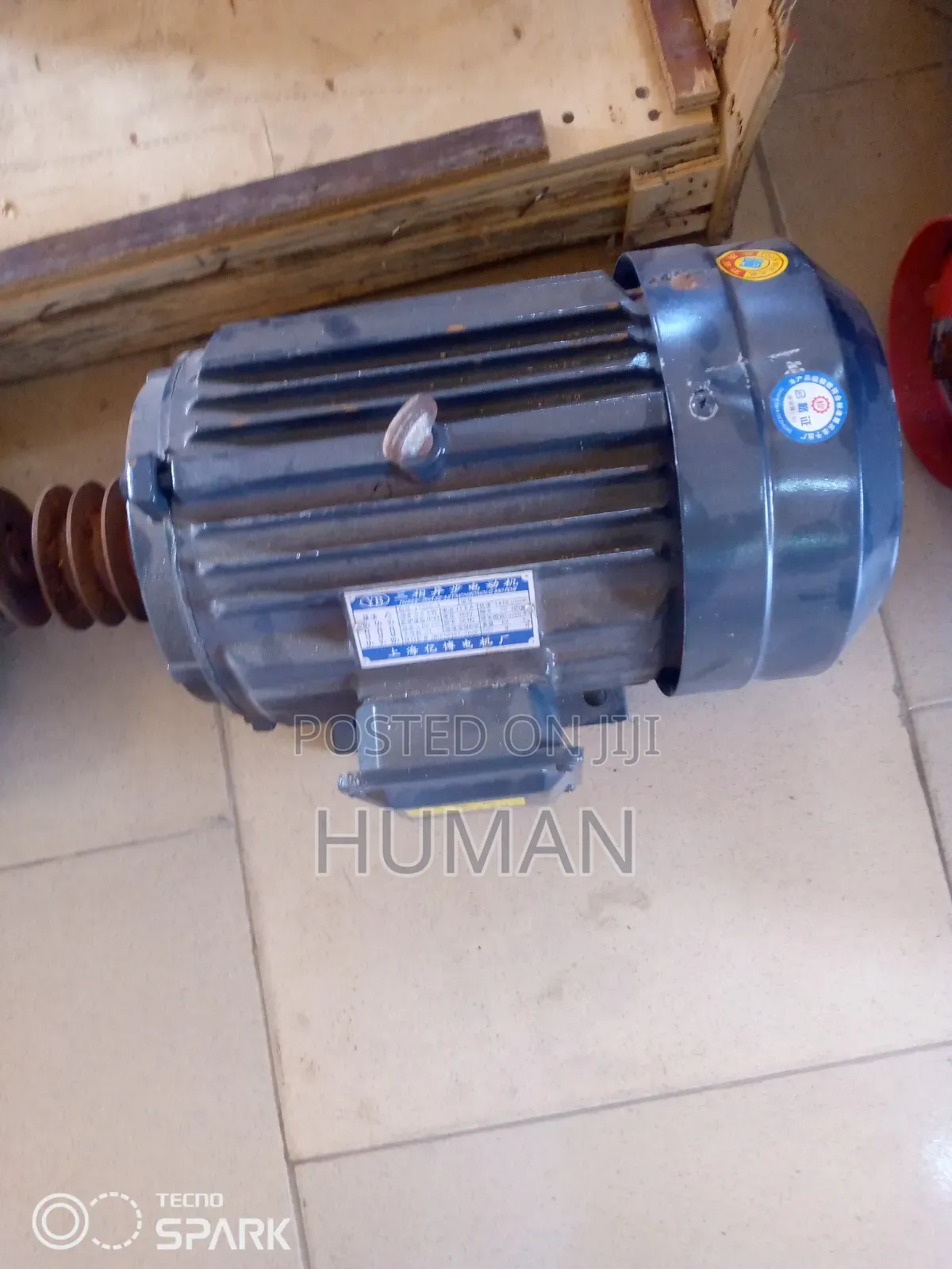 Sand Mixer Engine