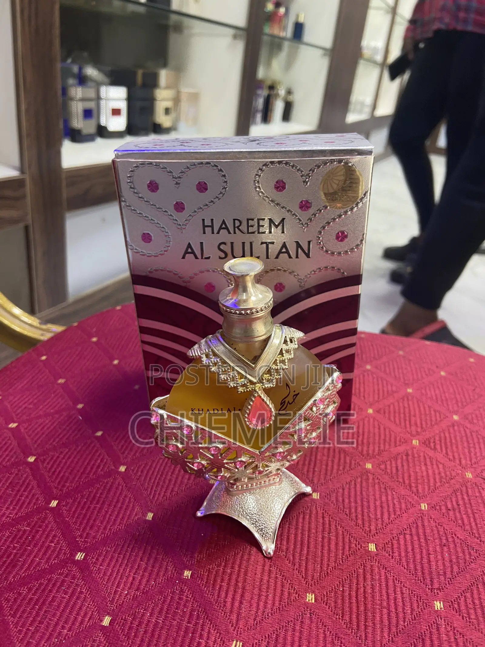 Hareem Al Sultan