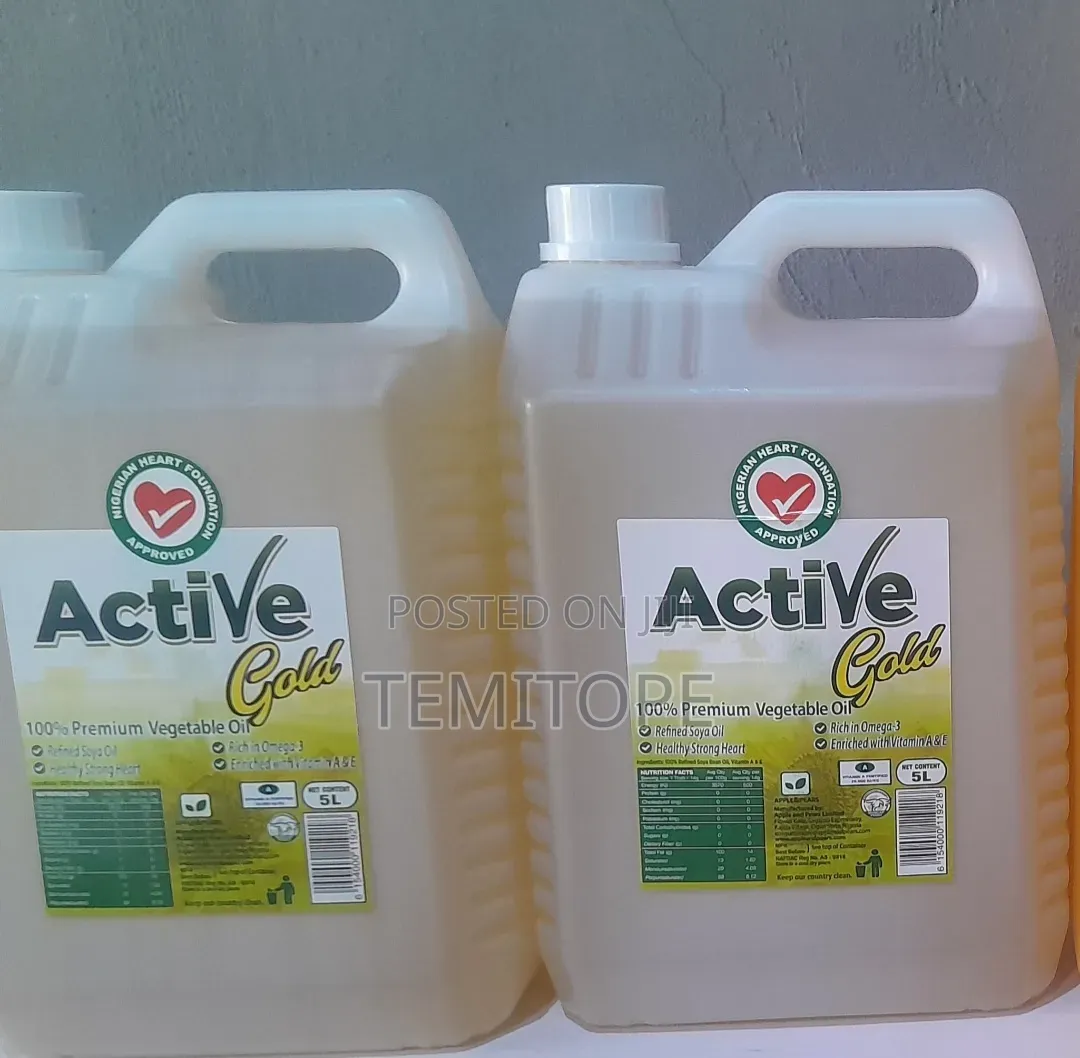 Active Gold Vegetable Oil