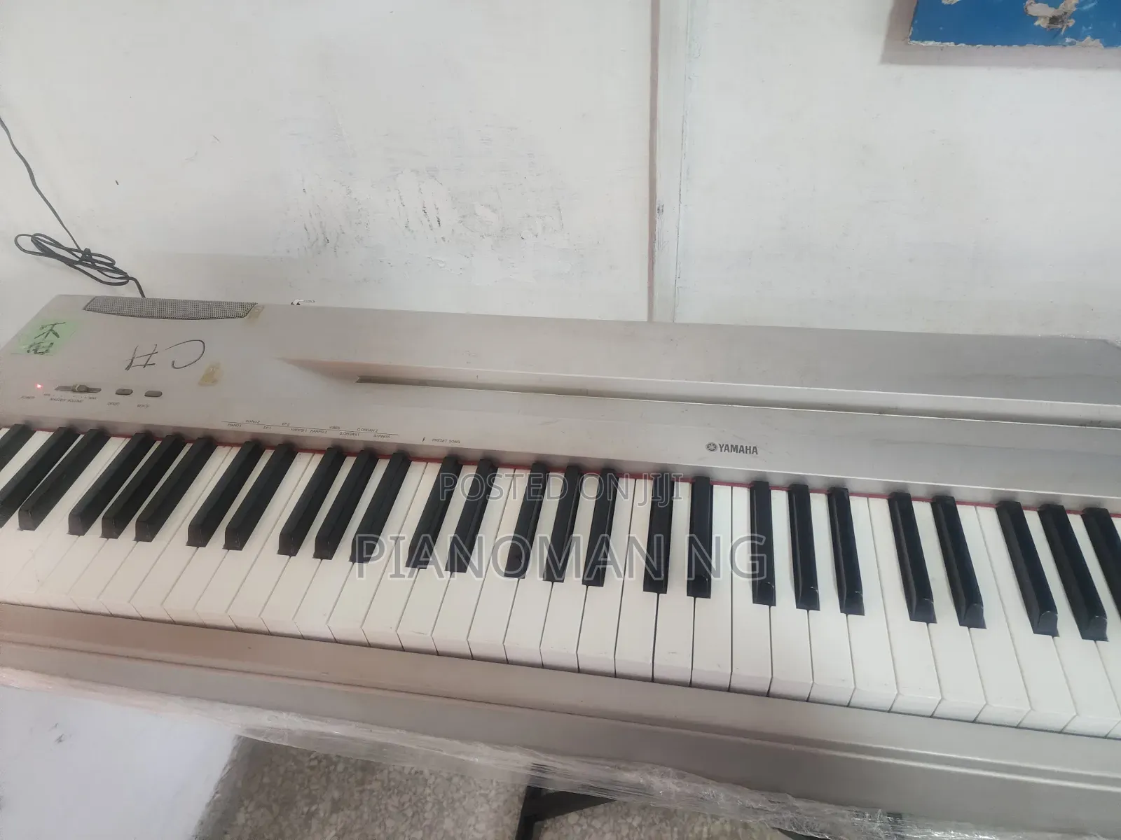 Yamaha P60
