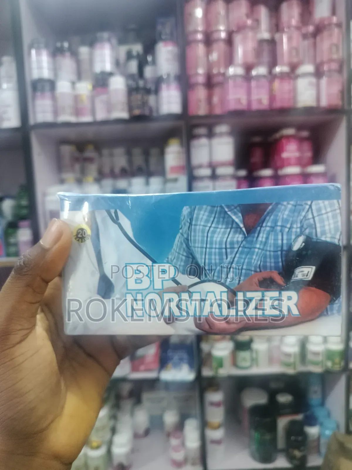 BP Normalizer