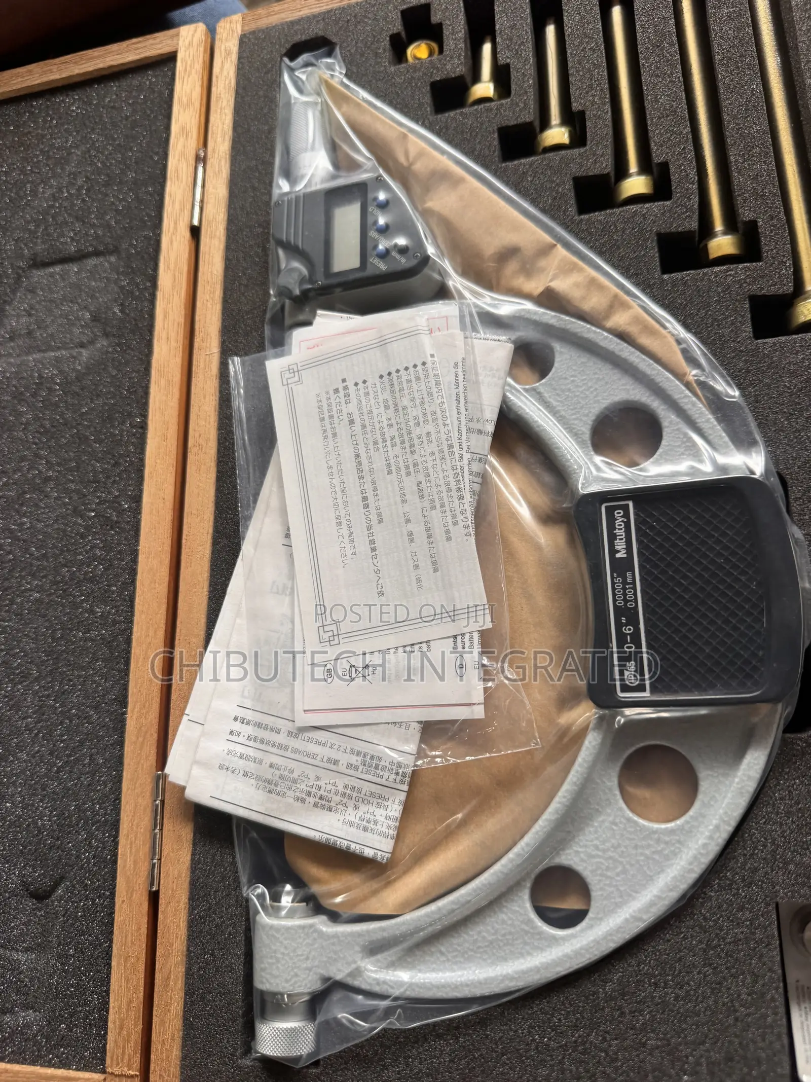 Mitutoyo Digimatic Interchangeable Anvil Outside Micrometer