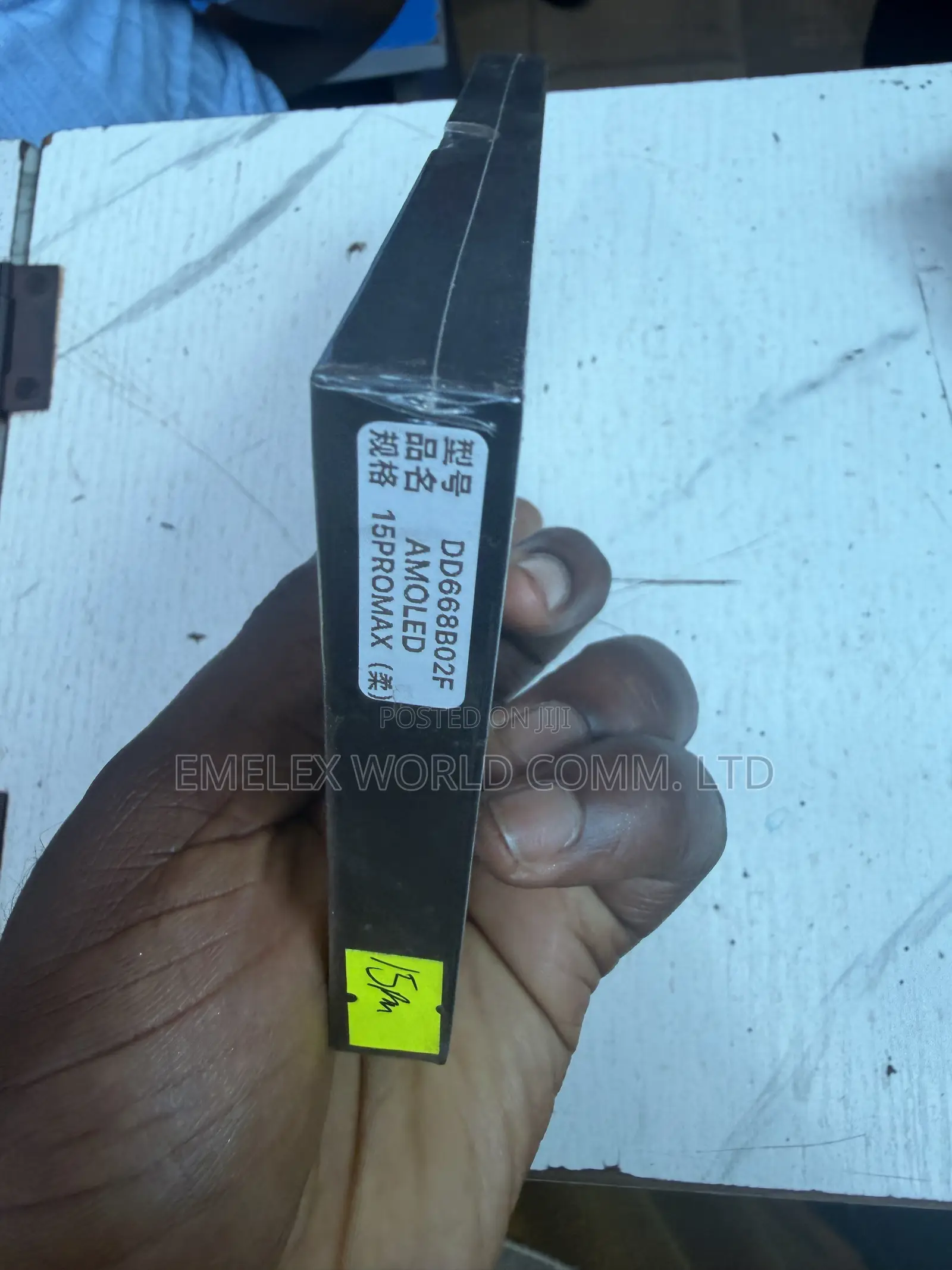iPhone 15 Pro Max Screen Available