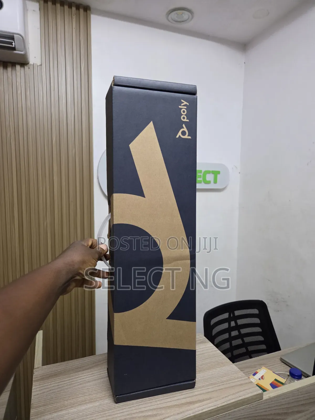Poly Studio V12 Video Conferencing Equipment