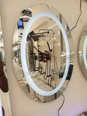 Digital Mirror Light