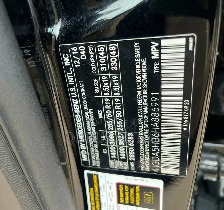 Mercedes-Benz GLE-Class 2017 Black