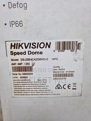 Hikvision Tandemvu PTZ 4mp Camera