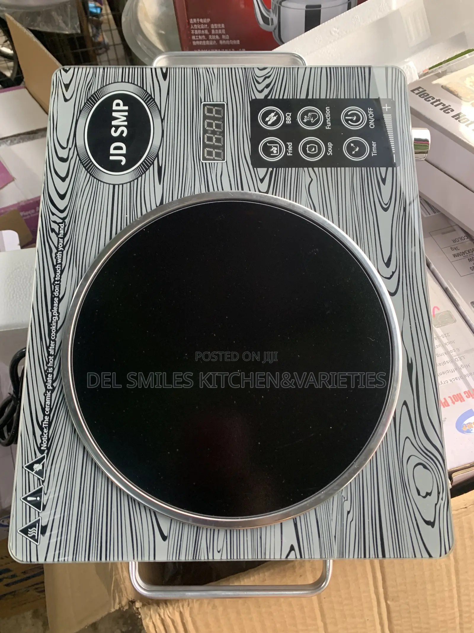 Infared Hotplate