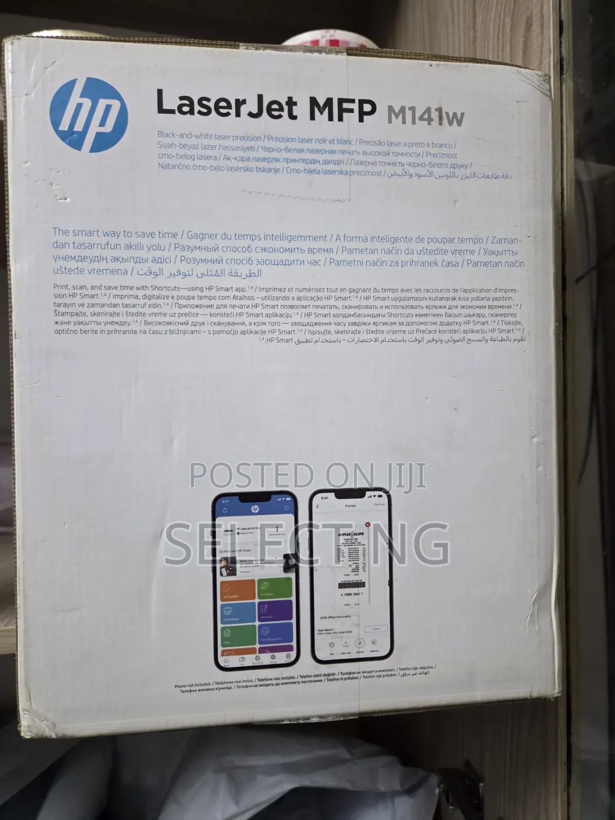 HP Laserjet MFP M141w
