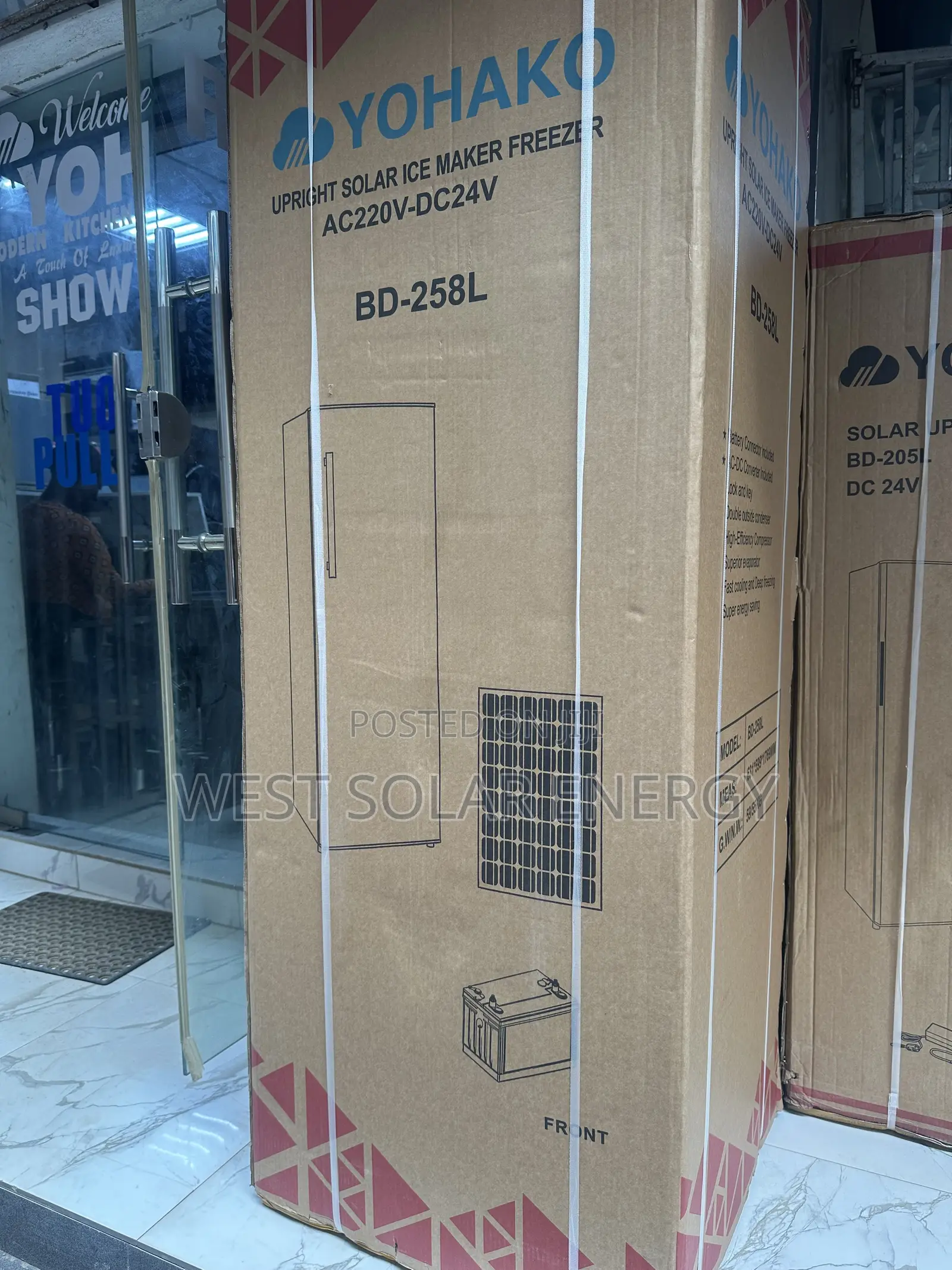 258L Yohako Upright Solar Ice Maker Freezer