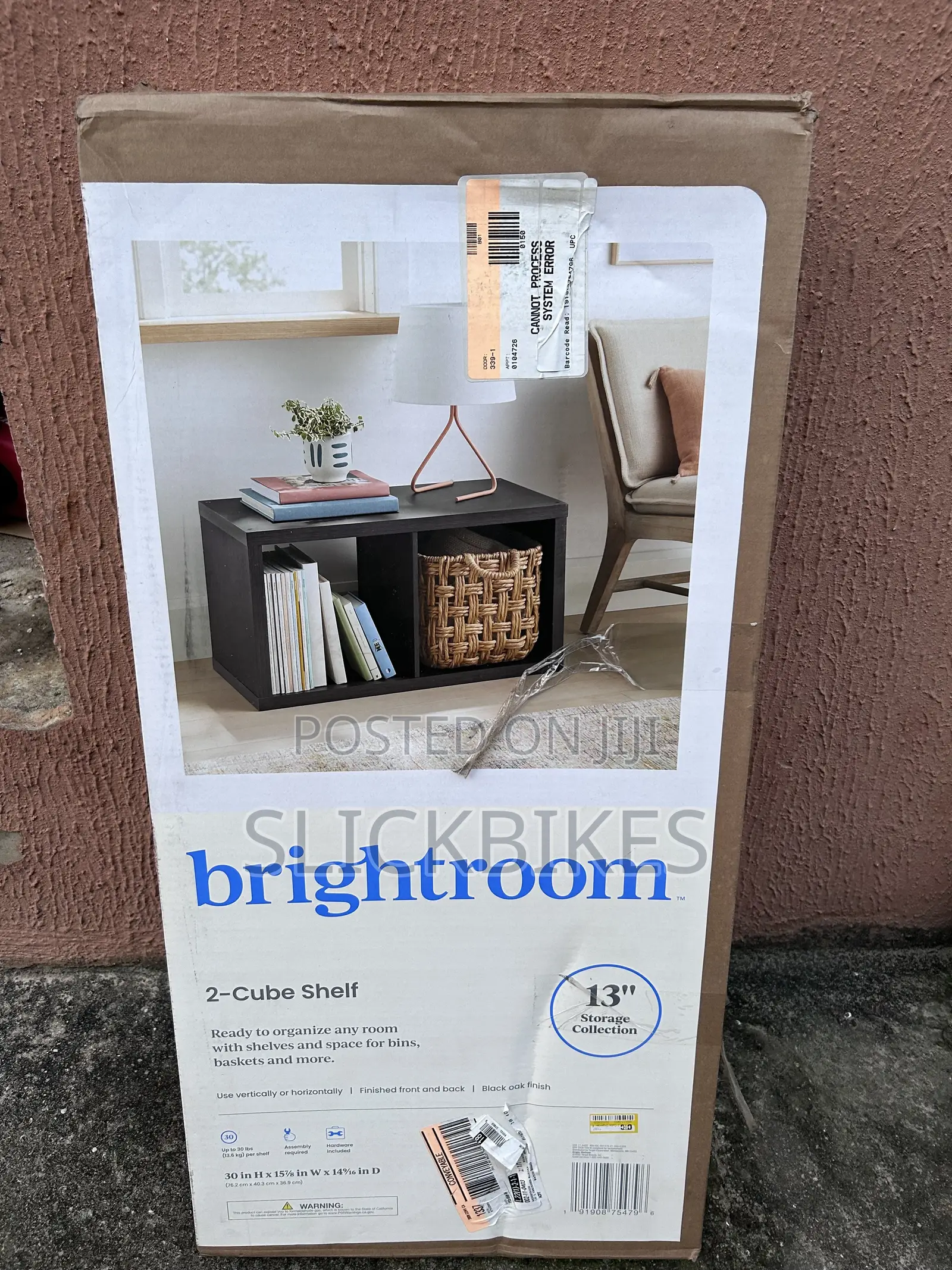 Brightroom 2-Cube Shelf