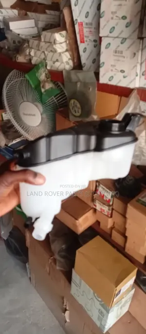 Range Rover Evoque Water Reservoir/ Water Can