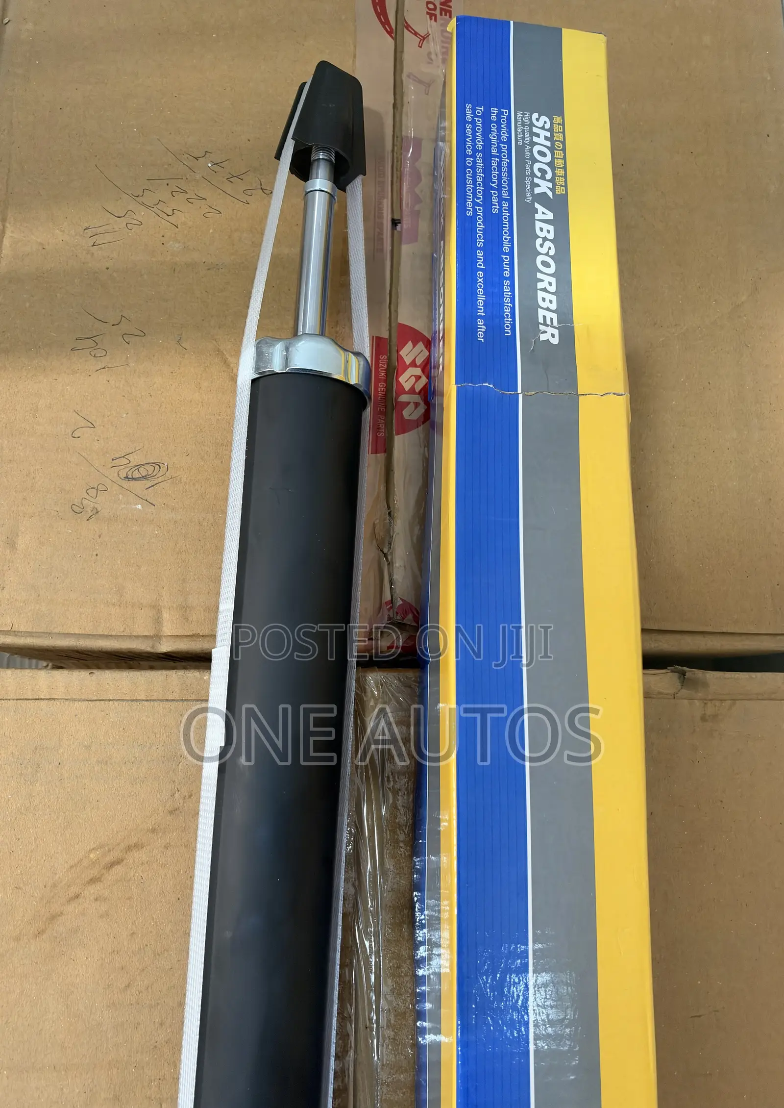 Jetour T2 Back Shock Absorber
