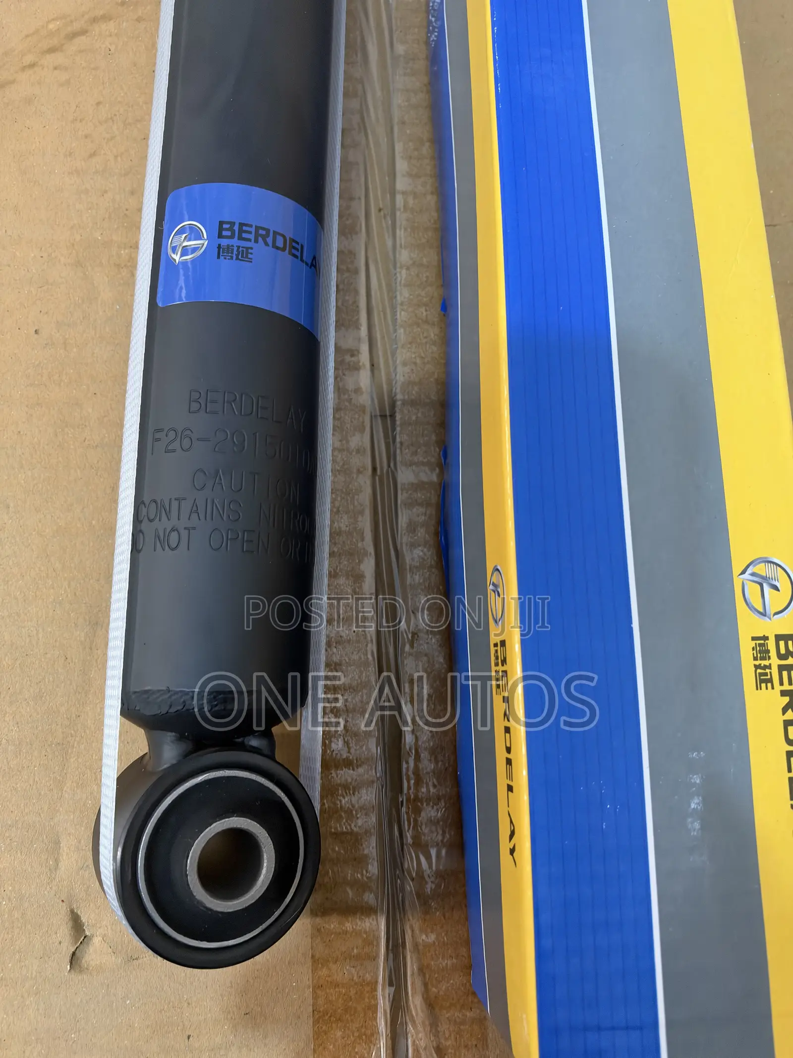 Jetour T2 Back Shock Absorber