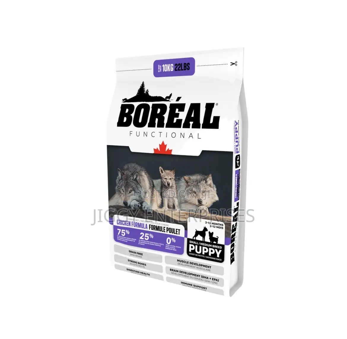 Boreal, Small & Medium Chicken Formula 2.26kg