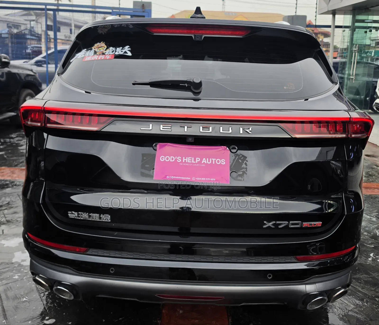 Jetour X70 Plus 2023 Black