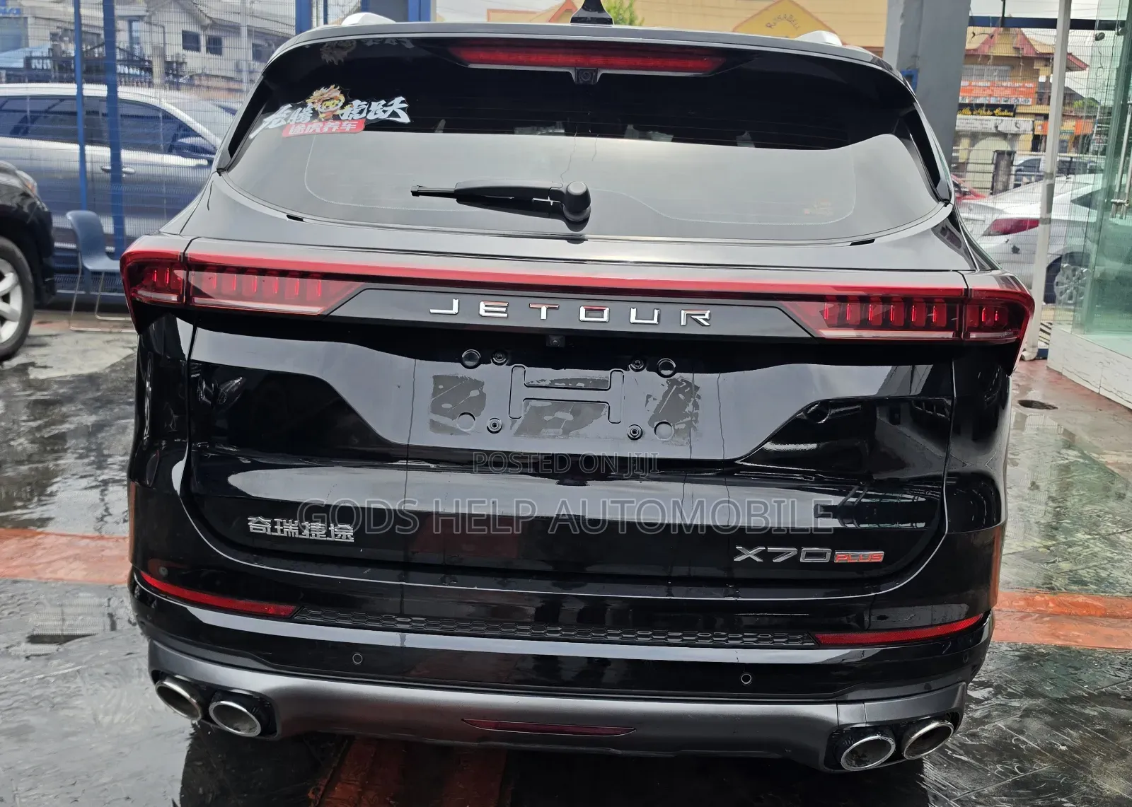 Jetour X70 Plus 2023 Black