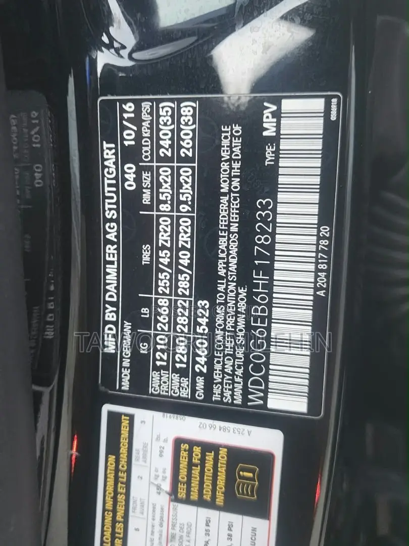 Mercedes-Benz GLC-Class 2017 Black