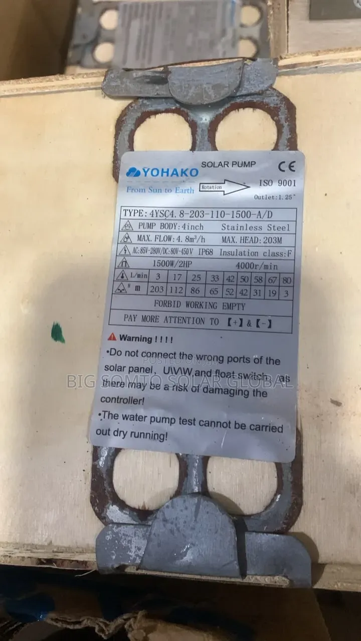 2hp Yohako Yohako Pump