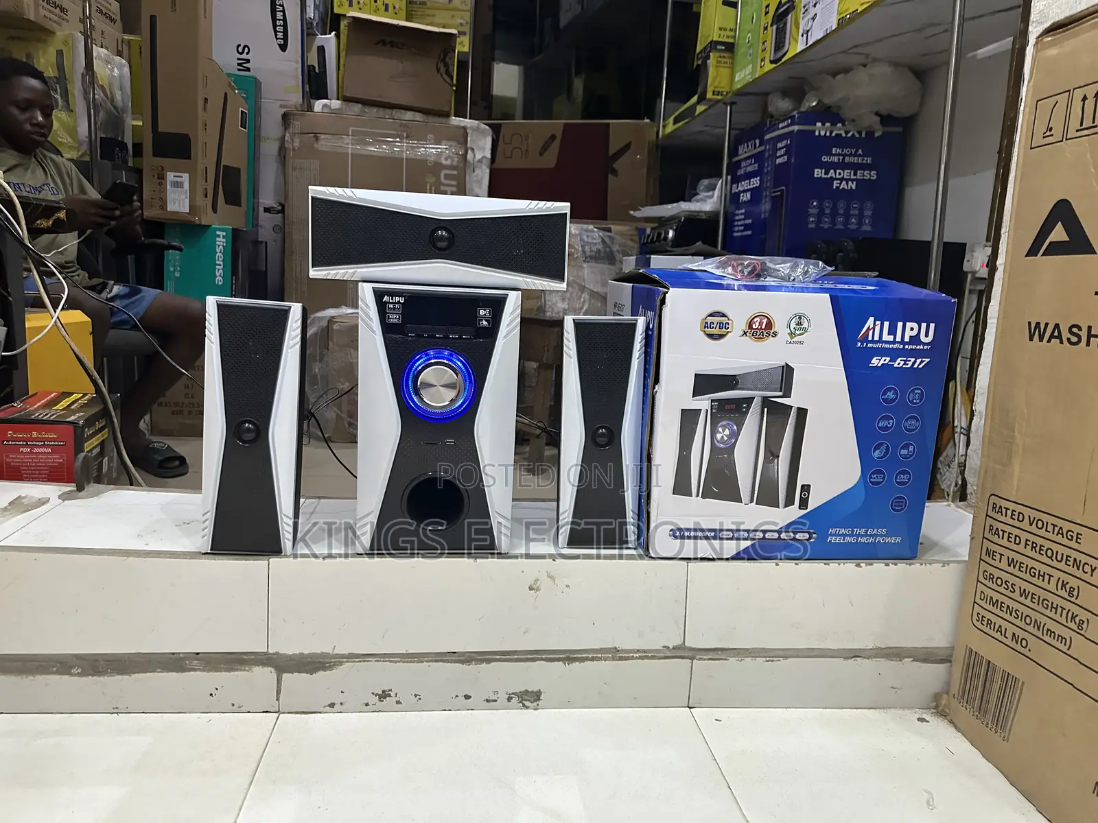 Alipu Hometheater
