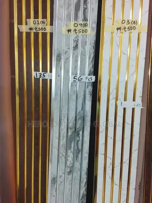 Wall Panel