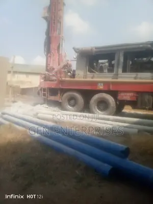 Indian Machine