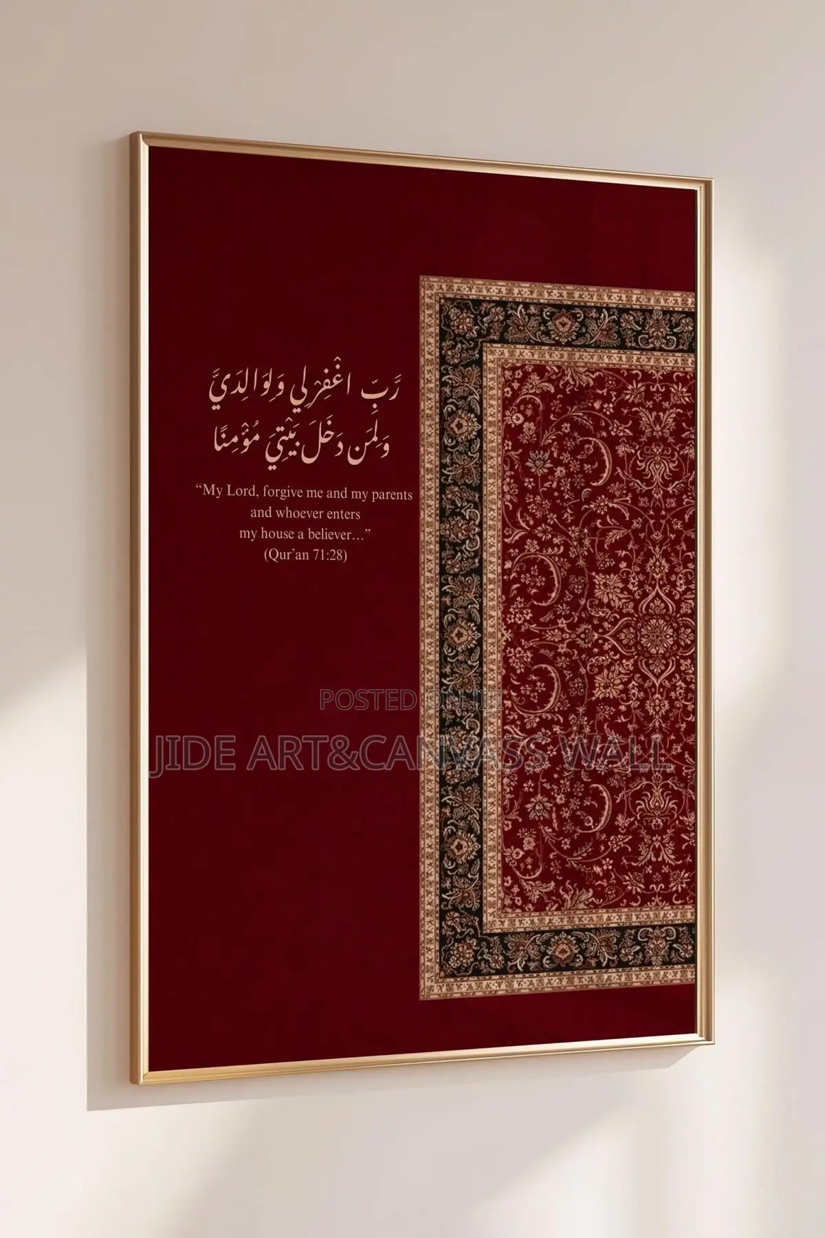 Arabic Wall Acrylic Art Decors