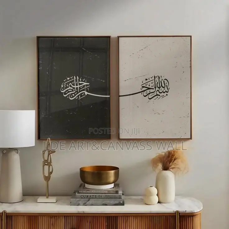 Arabic Language Wall Splits Art Decors