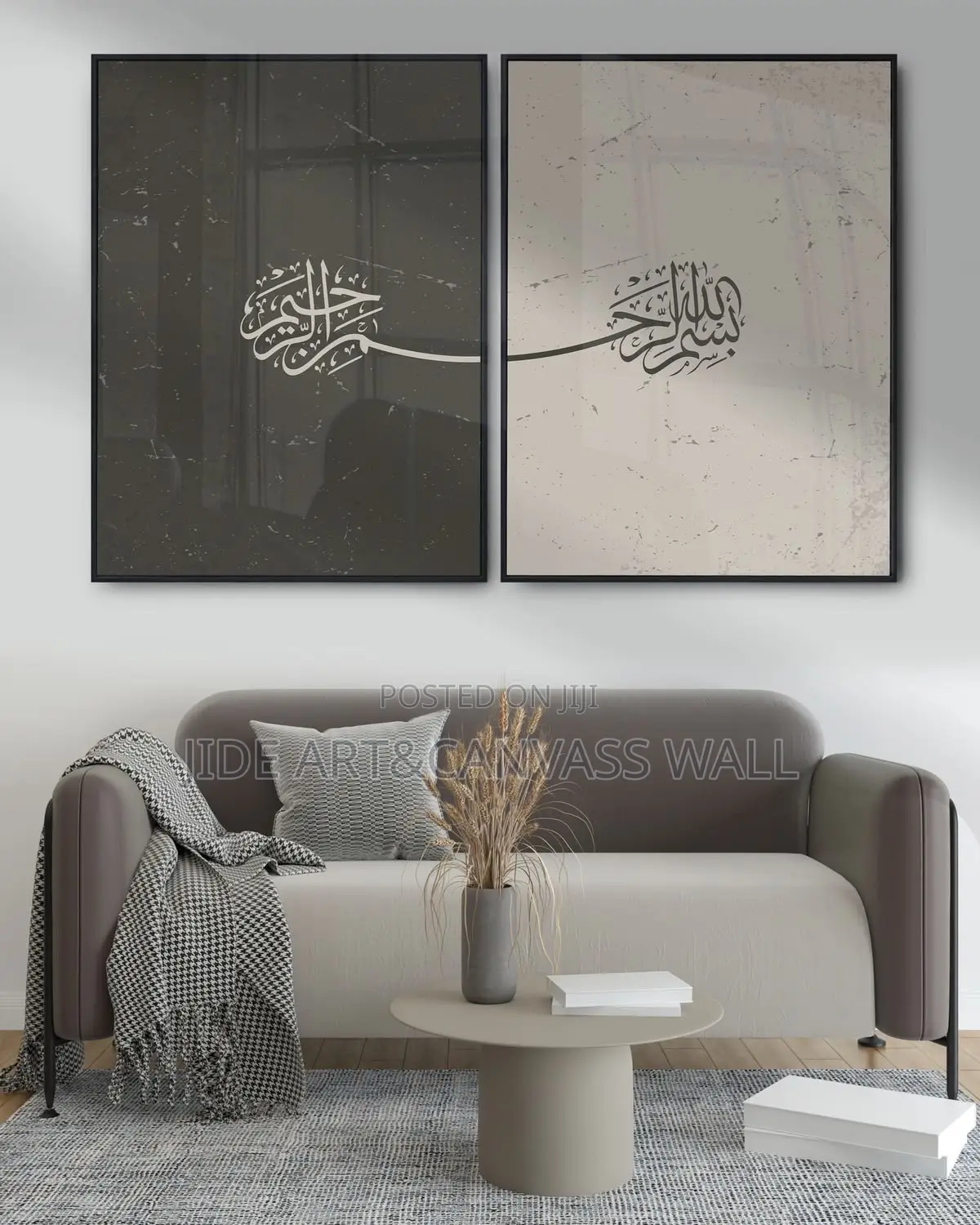 Arabic Language Wall Splits Art Decors