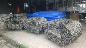 Used Furniture