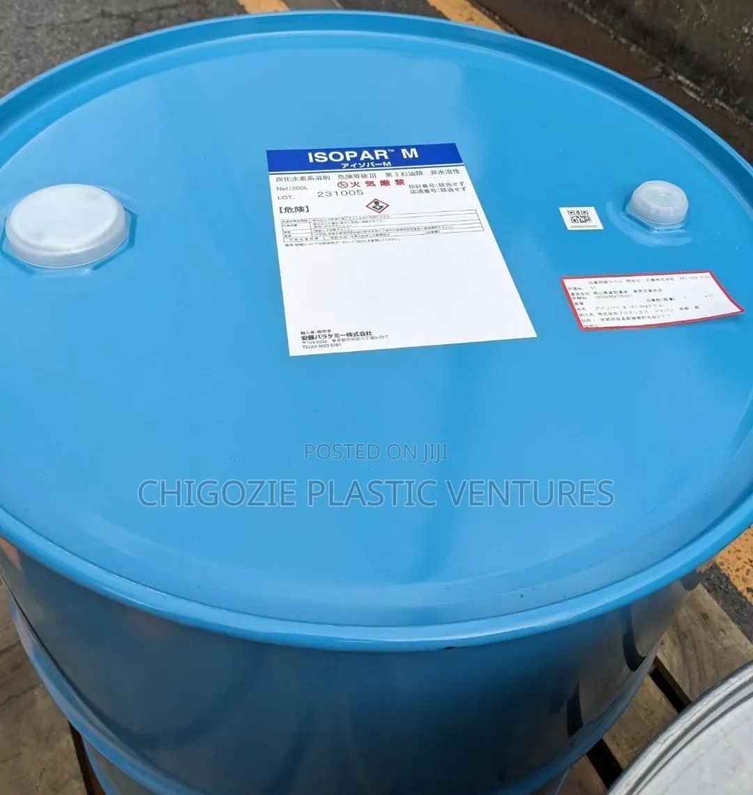 Isopar M Chemical