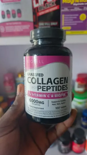 NeoCell Grassfed Collagen Peptides + Vit. C & Biotin 6000 Mg