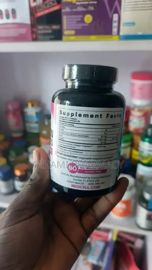 NeoCell Grassfed Collagen Peptides + Vit. C & Biotin 6000 Mg