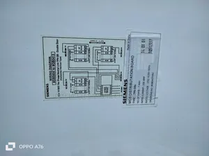 Siemens 7 Ways MCB Distribution Board